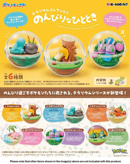 Pokemon Terrarium Collection Relaxing Time by RE-MENT