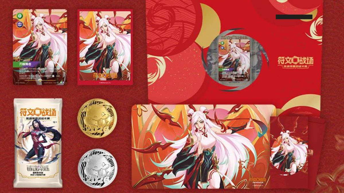 Riftbound - Chinese Lunar 2026 New Year Gift Box – Three Kingdoms Riftbound - Chinese Lunar 2026 New Year Gift Box – Three Kingdoms