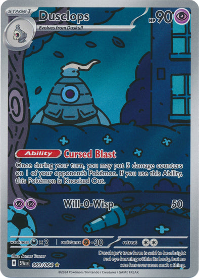 Pokemon Singles - Dusclops Illustration Rare