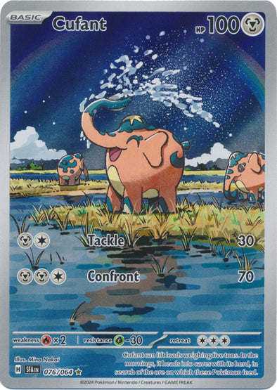 Pokemon Singles - Cufant Illustration Rare