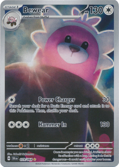 Pokemon Singles - Bewear Illustration Rare