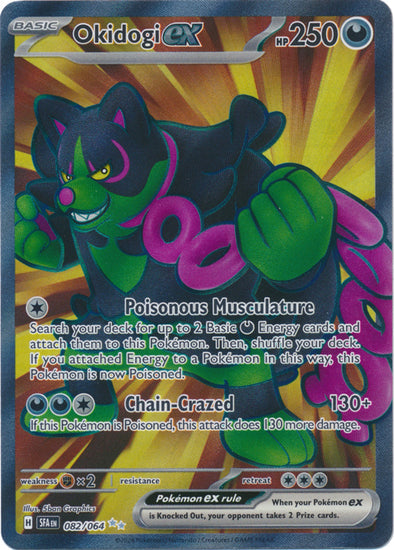 Pokemon Singles - Okidogi ex Full Art Ultra Rare