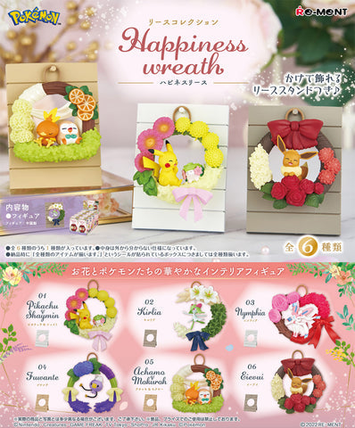 Pokemon - Happy Wreath Blind Box