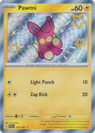 Pokemon Singles - Pawmi Shiny Rare