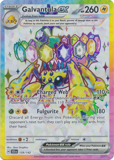 Pokemon Singles - Galvantula EX Ultra Rare