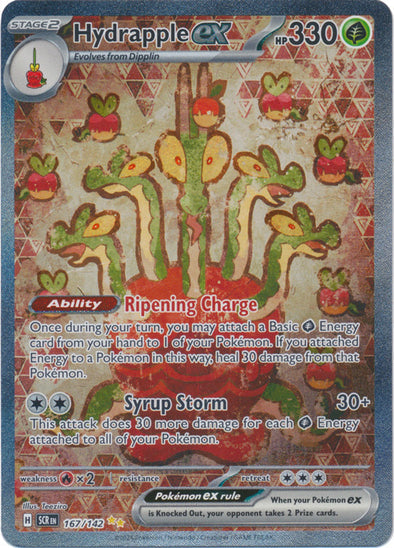 Pokemon Singles - Hydrapple EX Special Illustration Rare