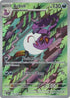 Pokemon Singles - Arbok Illistration Rare