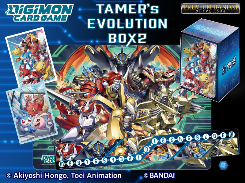 DGMN Tamer's Evolution Box Vol 2