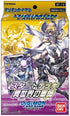 DIGIMON Parallel World Tactician Starter Deck