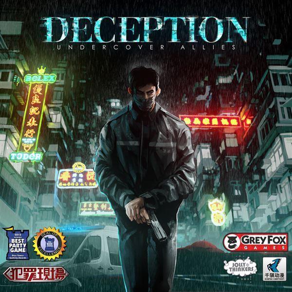 Deception Undercover: Alliies Expansion