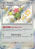 Pokemon Singles - Dodrio Shiny Rare