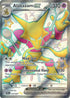 Pokemon Singles - Alakazam EX