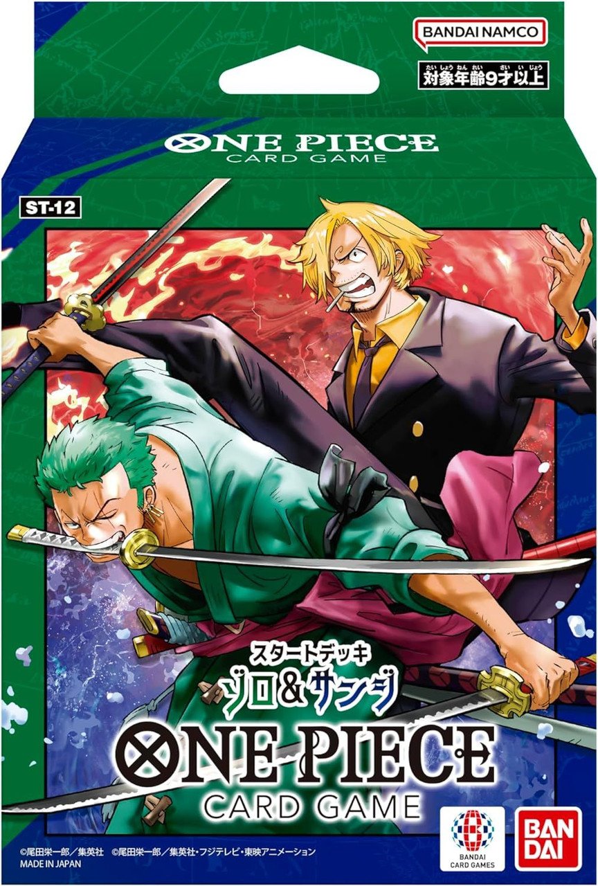 One Piece TCG: Zoro and Sanji Starter Deck [ST-12] JAPANESE