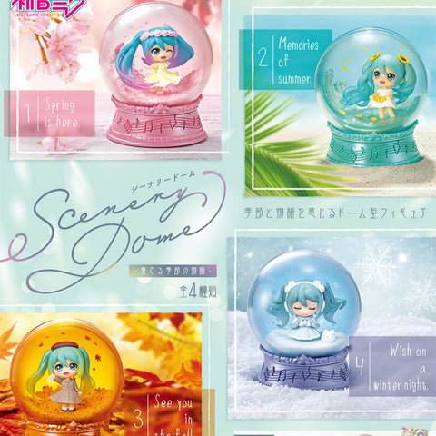 Hatsune Miku: Scenery Dome A Seasonal Tale - Blind Box by RE-MENT