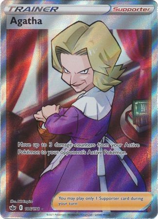 Pokemon Singles - Agatha Full Art Ultra Rare
