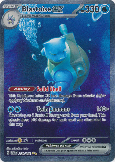 Pokemon Singles - Blastoise EX Special Illustration Rare