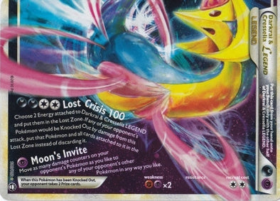 Pokemon Singles - Drakrai & Cresselia Legend (Bottom)
