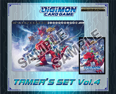 Digimon CG - PB-10 - Tamer's Set 4