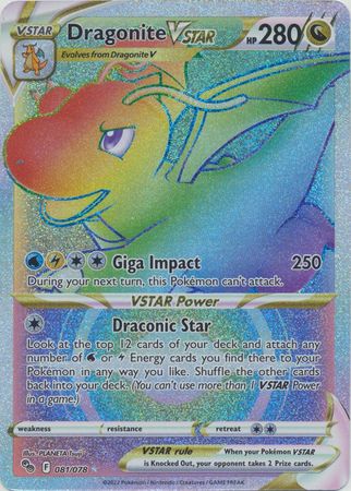 Pokemon Singles - Dragonite VSTAR Hyper Rare