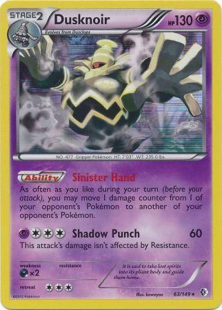 Pokemon Singles - Dusknoir