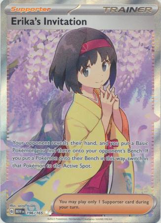 Pokemon Singles - Erika's Invitation Full Art Ultra Rare