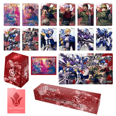 Gundam CG - PB-02 Premium Accessory Set - Mobile Suit Gundam Iron-Blooded Orphans