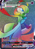 Pokemon Singles - Gardevoir VMax - Hyper Rare