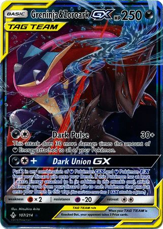Pokemon Singles - Greninja & Zoroark GX - Ultra Rare