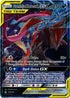 Pokemon Singles - Greninja & Zoroark GX - Ultra Rare