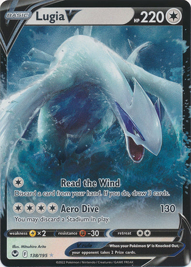 Pokemon Singles - Lugia V Star Ultra Rare