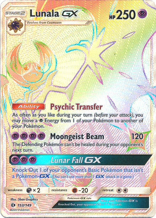 Pokemon Singles - Lunala GX Hyper Rare -  Rainbow