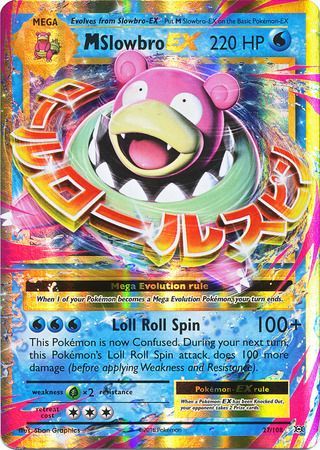 Pokemon Singles - M Slowbro EX Ultra Rare