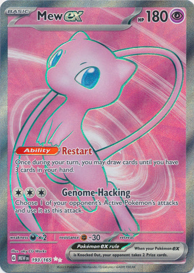 Pokemon Singles - Mew ex Full Art Ultra Rare