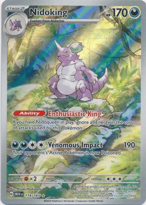 Pokemon Singles - Nidoking Illustration Rare