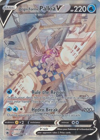 Pokemon Singles - Origin Forme Palkia V Alternate Art Ultra Rare
