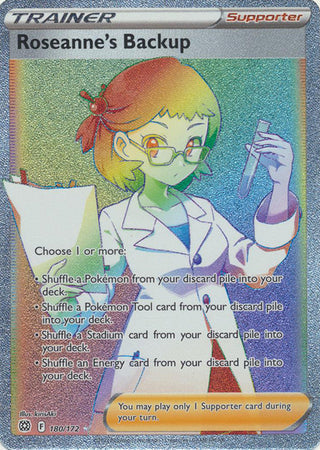 Pokemon Singles - Roseanne's Backup Hyper Rare