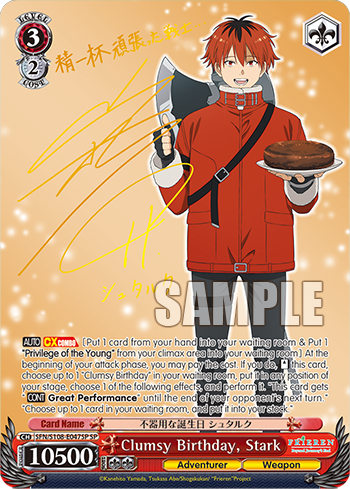 Weiss Schwarz - Frieren Beyond Journey's End Booster Box (Reprint)