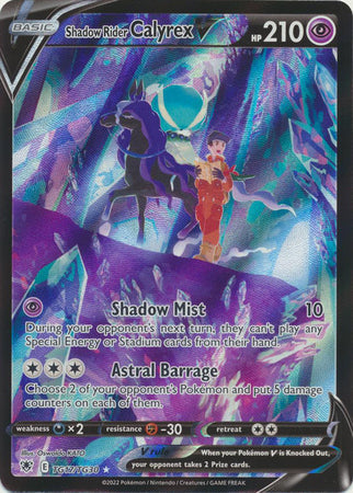 Pokemon Singles - Shadow Rider Calyrex V Ultra Rare