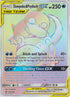 Pokemon Singles - Slowpoke & Psyduck GX Hyper Rare