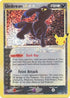 Pokemon Singles - Umbreon Star Ultra Rare