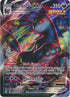 Pokemon Singles - Umbreon VMAX Ultra Rare