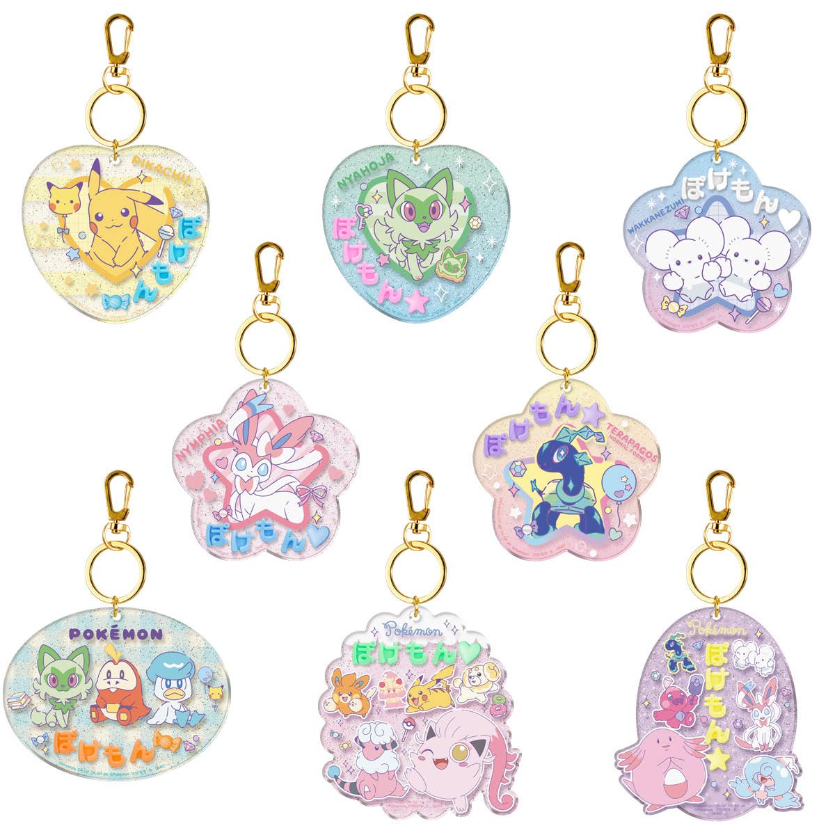 Pokemon Pachi Pachi Deco Keychains Blind Box