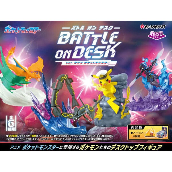 Pokemon - Battle Desk Anime Blind Box