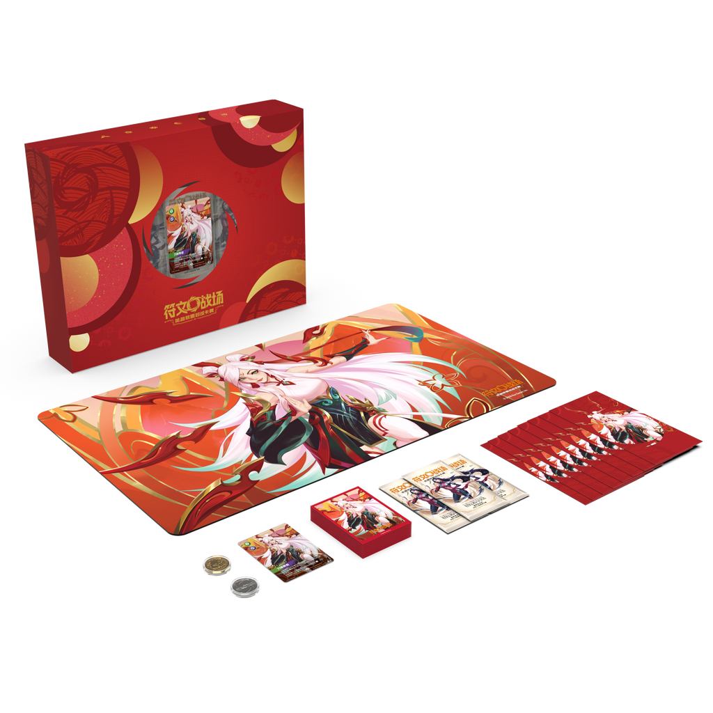 Riftbound - Chinese Lunar 2026 New Year Gift Box