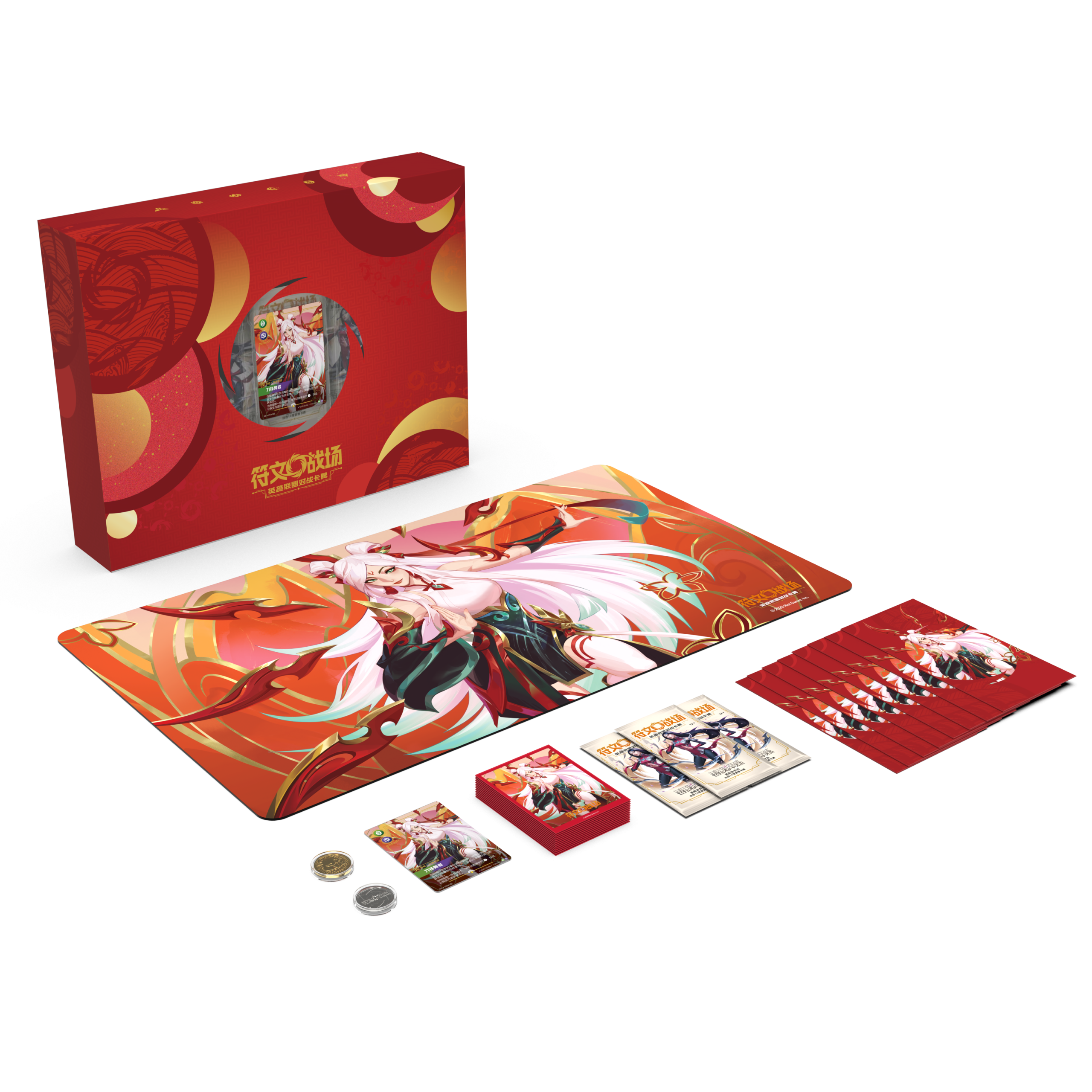 Riftbound - Chinese Lunar 2026 New Year Gift Box