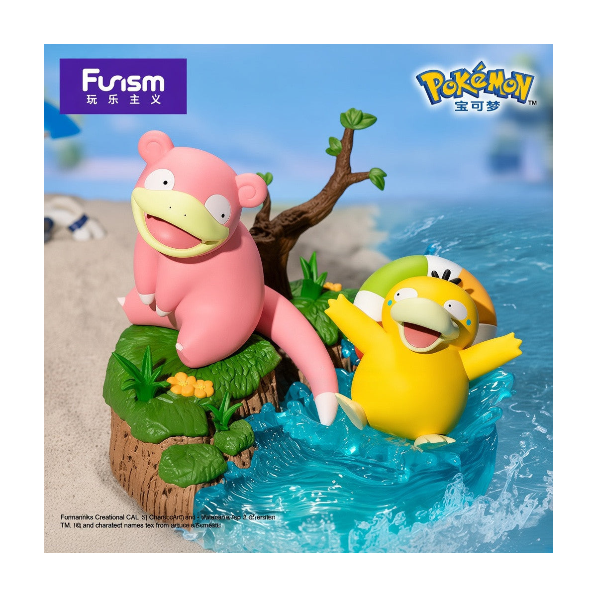 Pokemon Moncolle - Psyduck & Slowpoke Figurine by Funism