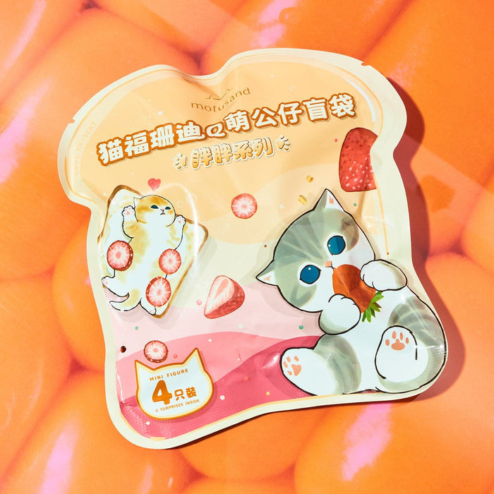 Mofusand Cute Series 3 Blind Bag