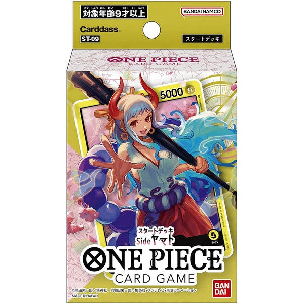 One Piece TCG - Starter Deck Side Yamato [ST-09] JAPANESE