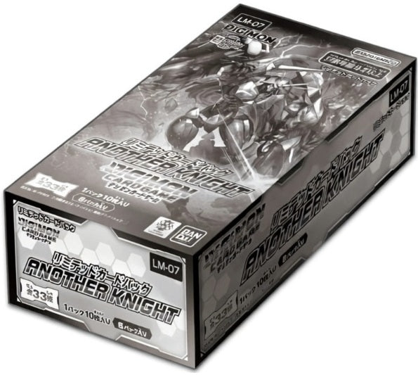Digimon CG - LM-07 - Another Knight Limited Card Pack
