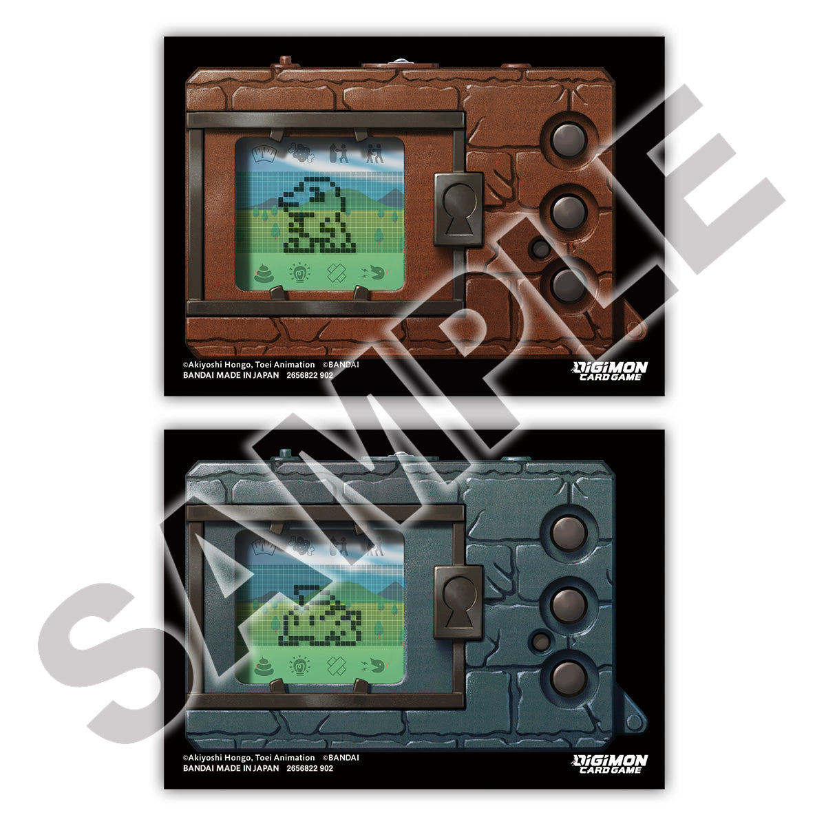 Digimon CG - 2nd Anniversary Set